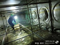 807a938aa41e78b5abb177810515533