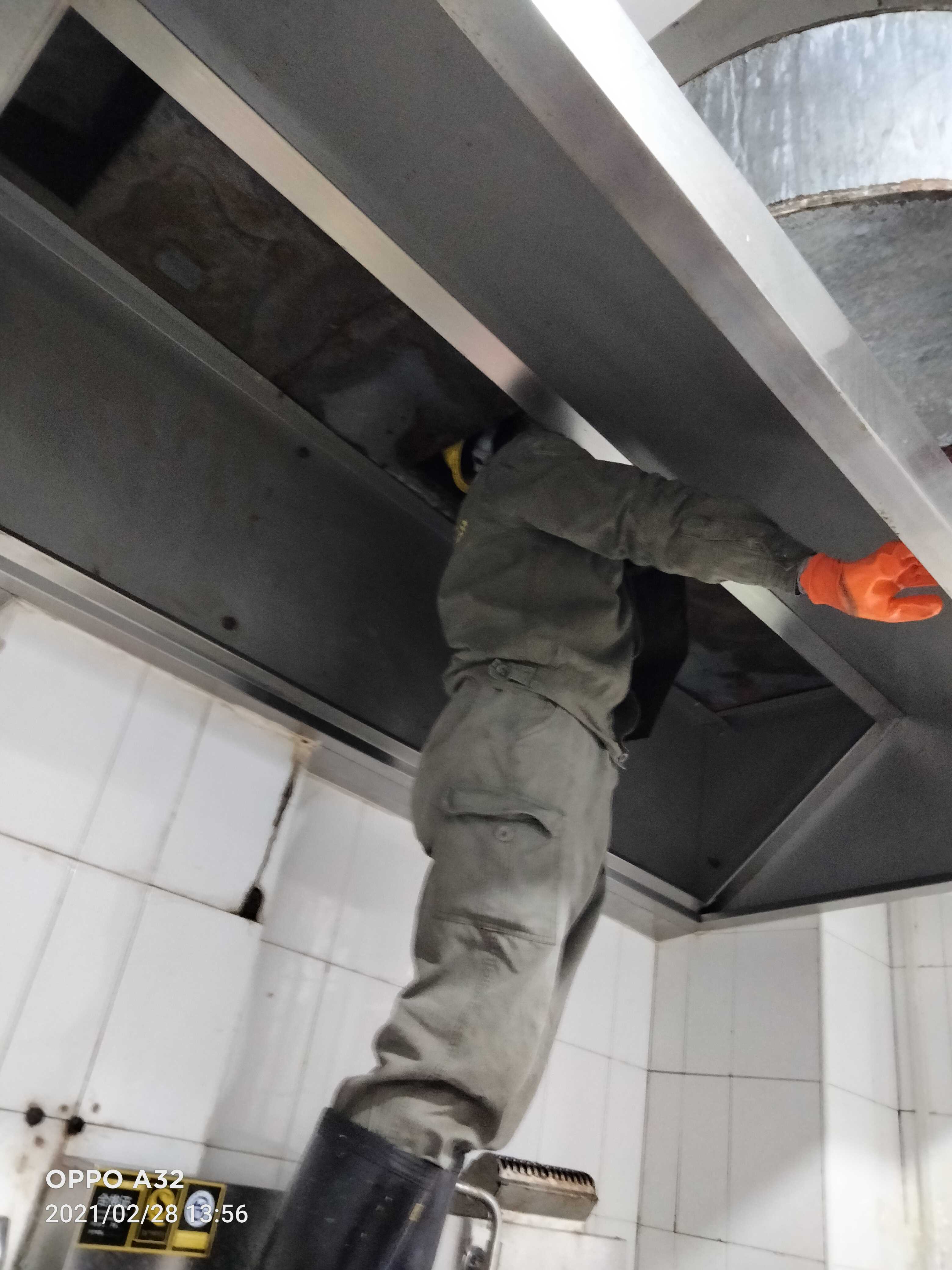 eb8365f4401e3ac84407a19ecf6696d