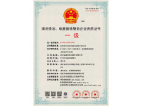 微信图片_20251013110059_51