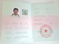 微信图片_2025-10-13_110116_644