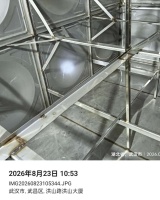 ffd92b35166cf7e3bb32543ba3469816
