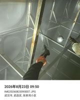 79f02f2cc5a33aa92ef1479ae02a1cc1