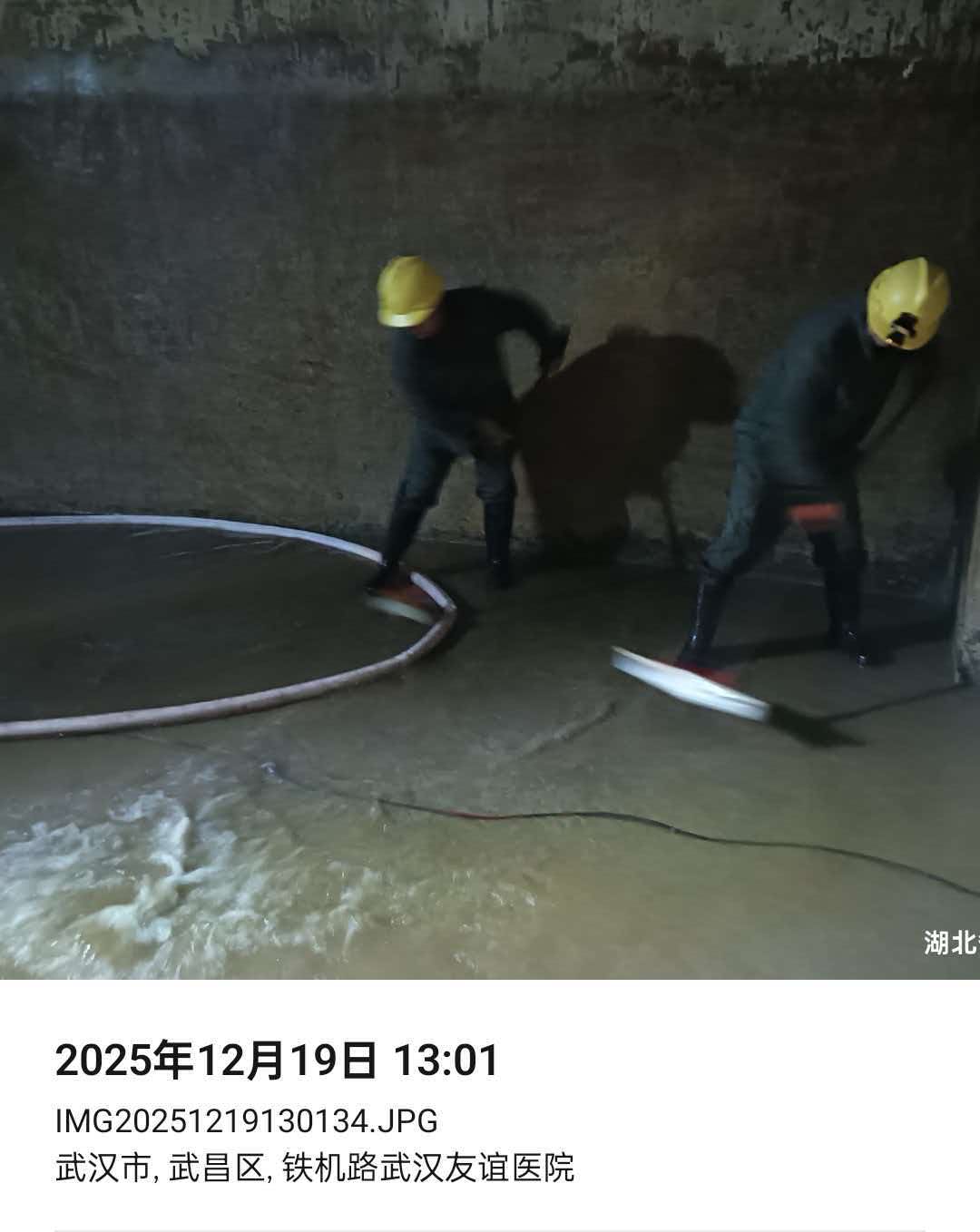 0ae457076cfafab04e801da50f45cd84
