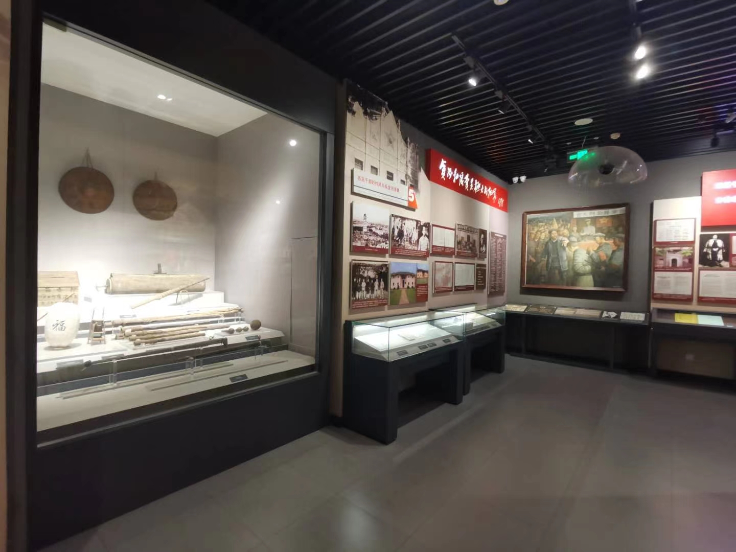 微信图片_20260225134710_71_1014