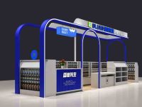 微信图片_20260226102118_484_2