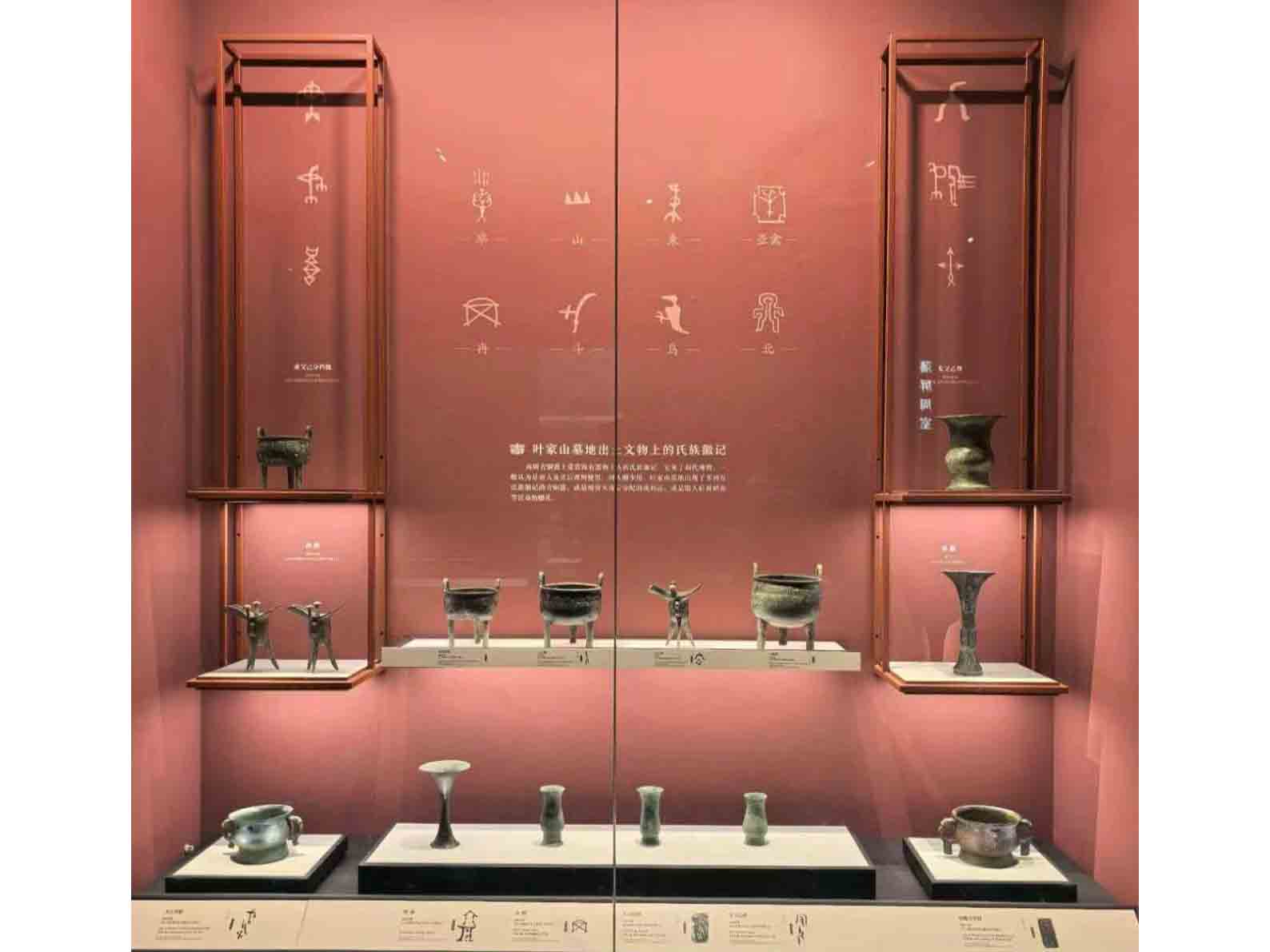 微信图片_20260226102121_488_2