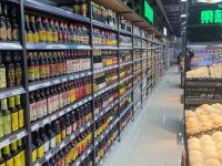 微信图片_20260307092056_115_2828