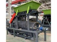 粉碎筛分一体机