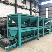 五仓称重配料机