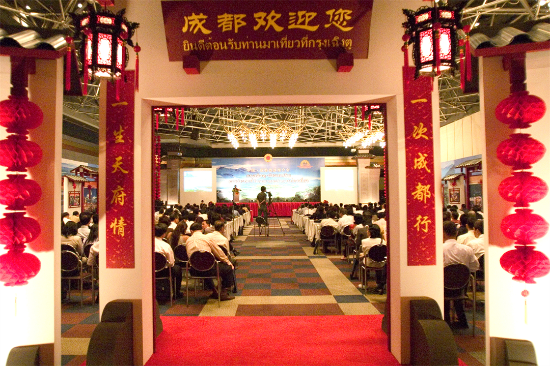 曼谷旅游推介照片6