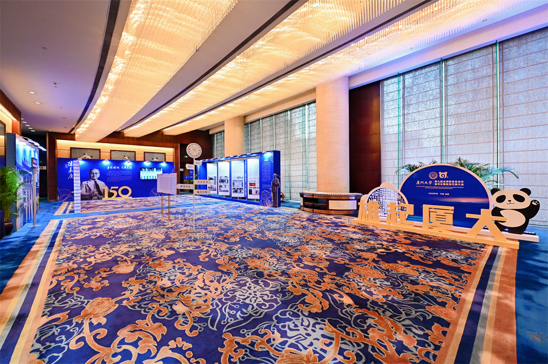 厦大校友会及宴会B-7