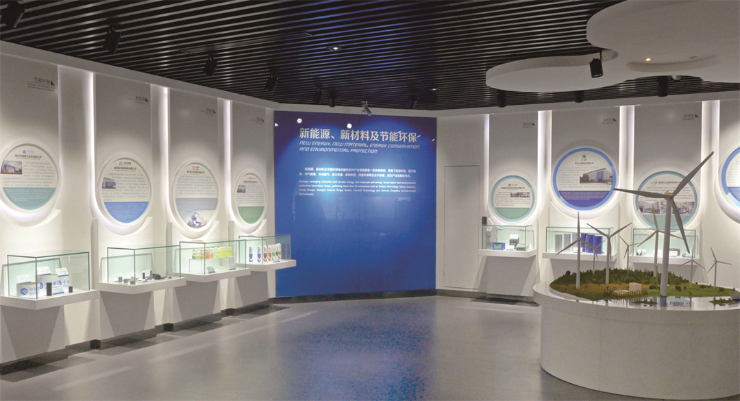 天府·高新视窗2