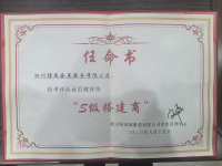 微信图片_20260308170321_555_2