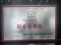 微信图片_20260308170323_557_2