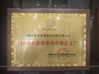 微信图片_20260308170324_558_2