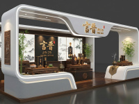 山西言晋酒专属展台