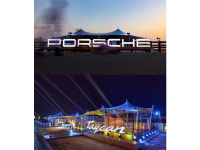 保时捷品牌之夜活动