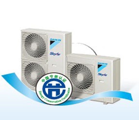 image-20250307160554-1