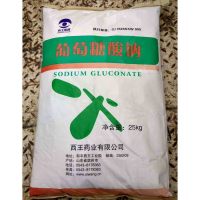西王葡萄糖酸钠