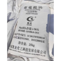 凯龙亚硫酸钠