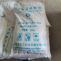 凯龙无水亚硫酸钠