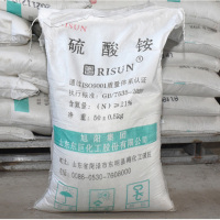 硫酸铵-2