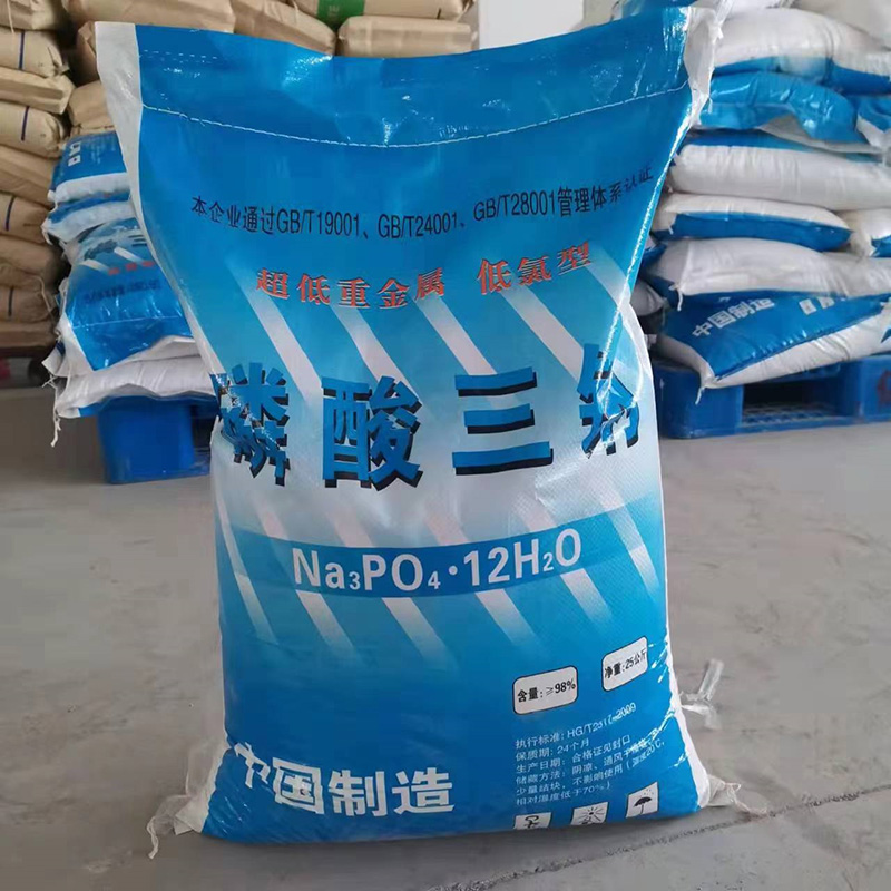 磷酸三钠-2
