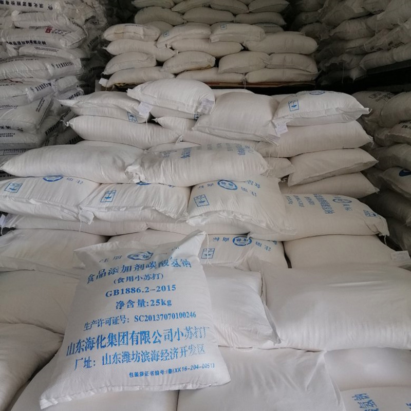 海化小苏打-1