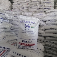 食品片碱，粒碱