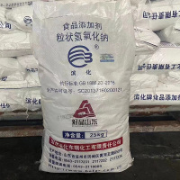 食品片碱，粒碱