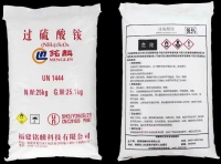 过硫酸铵