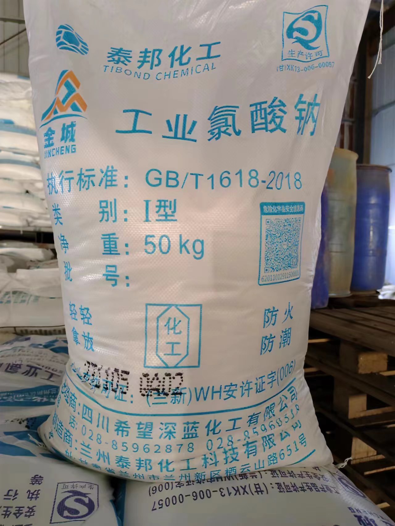 3f9df968a1d4f173b1947722d82af02