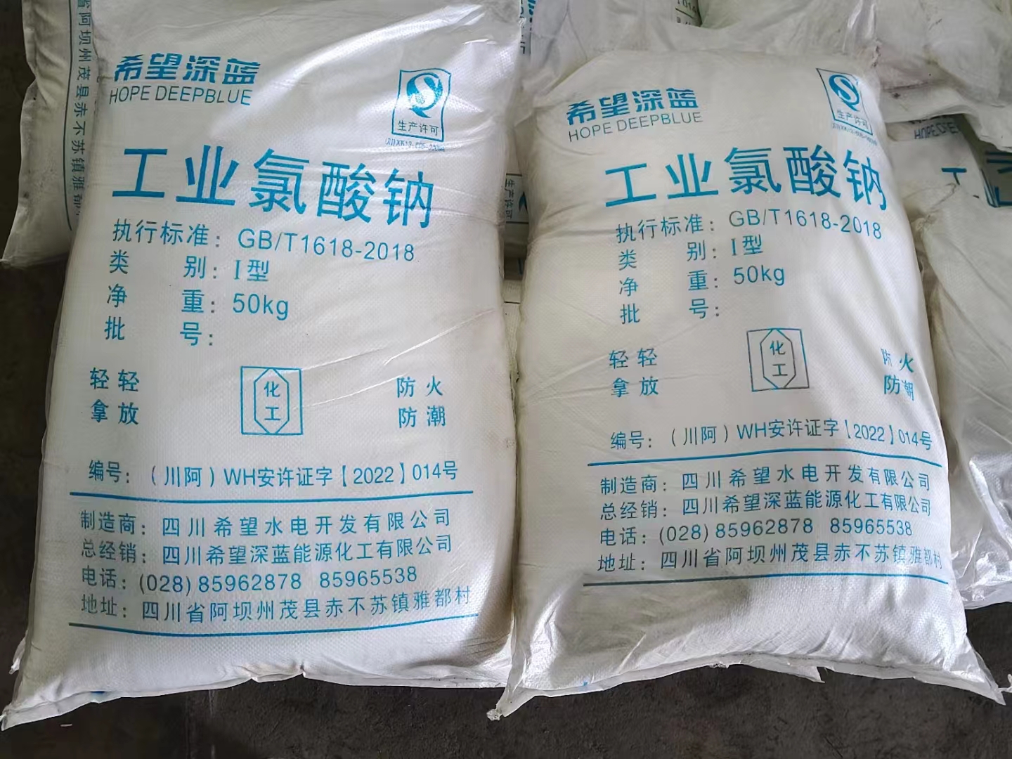 e80683c2ab40e883cfdd02869b53bba