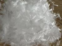 聚丙烯网状纤维2