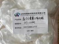 高延性混凝土纤维-11-