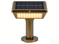 太阳能投光灯-6-