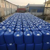 次氯酸钠