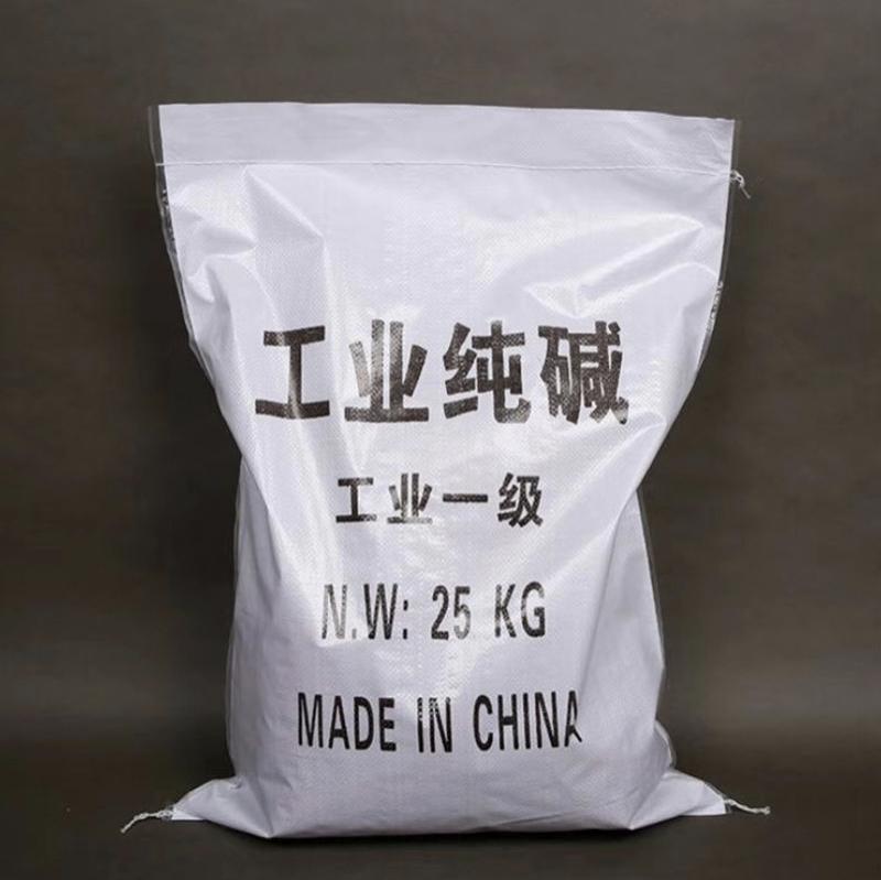 工业纯碱