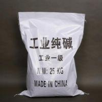 工业纯碱