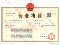 微信图片_20260420095404_29_3483