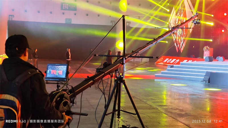 微信图片_20250307110603