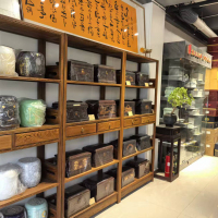 1殡葬用品