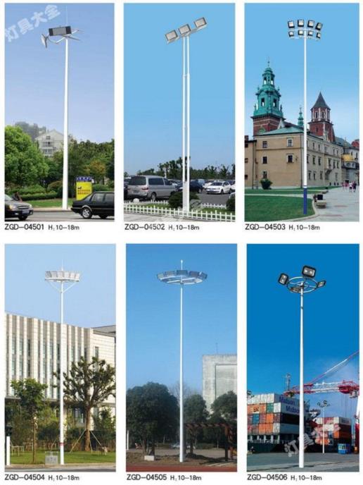 高杆灯-30-