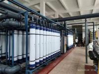 污水处理厂废水零排放项目