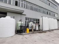 西昌某蓝莓生产基地用水8吨每小时