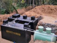 医院污水处理设备