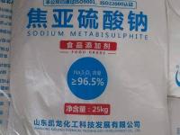 焦亚硫酸钠-4-