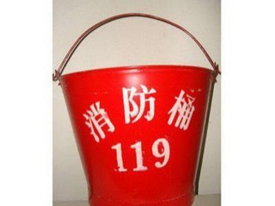 消防桶