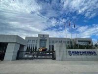 陕西帛宇纺织有限公司-1-