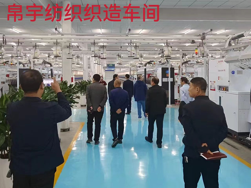 微信图片_202403181104301